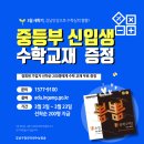 뽐 이미지
