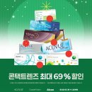 1001안경(검단점) 이미지