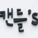 백두산지역아동센터 이미지