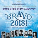 랑데부 이미지