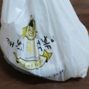 깨봉이국물떡볶이 이미지