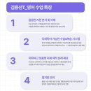 이강학원마포캠퍼스학원 이미지