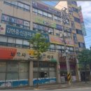 산호동401 이미지