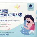 장스 팜