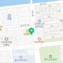 모미락거제