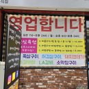 어따써 이미지
