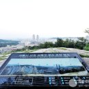 서울시선정 성북구 우수 조망명소 이미지