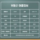 S0267 이미지