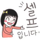 최고당돈가스 안산중앙점