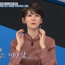 악마푸드 이미지