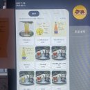 카페살뤼 이미지