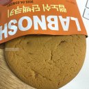 (주)티엔푸드