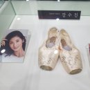 수원시립교향악단 제269회 정기연주회-신년음악회 이미지