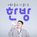 당동 LG 신산본자이1차 아파트 103동 공원내 어린이 놀이시설 | 경기도 군포시 당동 아파트 정보 및 주변 환경