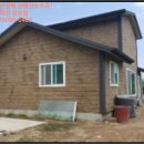 임하면보건지소 이미지