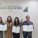 경기화성 이미지