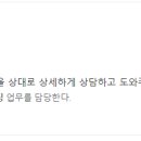 하이에듀 이미지