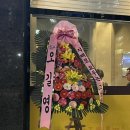 성성맥주창고