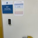 금오자판기 이미지