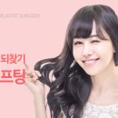 피어라헤어 이미지