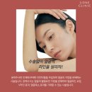 유원의원 이미지