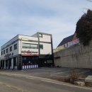 두릉1리마을회관 이미지