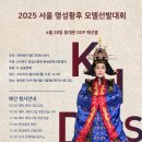 명성프라자 이미지