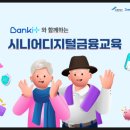 신사노인복지관 이미지