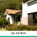 상춘가 이미지