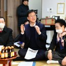 시장경로당 이미지