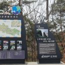 선돌농산물