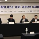 변호사이준희법률사무소