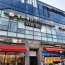 오대가한의원 이미지