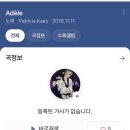 진안4리 경로회관 | 연극 같은 전시 추천, 박신양 전시쑈 평일 후기 티켓할인 정보