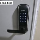 미장휴먼시아 이미지