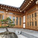 단산한옥펜션본채 이미지