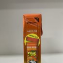 동아온누리약국 네이버블로그