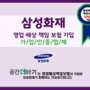 성호사운드