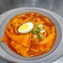 선비꼬마김밥지묘점 이미지