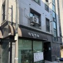 숨, 네일 | [암사동네일] 암사동에서 겨울시럽네일아트 추천, 네일앤숨 원장님 예약 후기