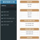 중랑구민체육센터 이미지