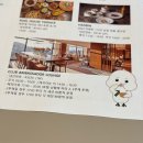 용해사우나 | [앰배서더 서울 풀만 호텔] 이그제큐티브룸 호캉스 후기! 클럽라운지, 애프터눈티, 어반이스케이프...