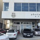 한끼밥집 이미지