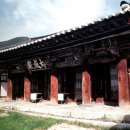 향교로 1 이미지