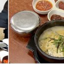 신라향 이미지