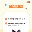 돌잡이