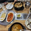한동감자탕순대국 이미지
