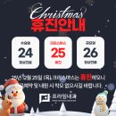 프라임내과의원 이미지