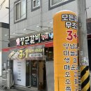 진짜맛있는갈비집 | [장군갈비 - 화정동맛집] 생갈비가 진짜 맛있는 갈비맛집 재방문후기!