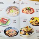 건대양꼬치거리 이미지